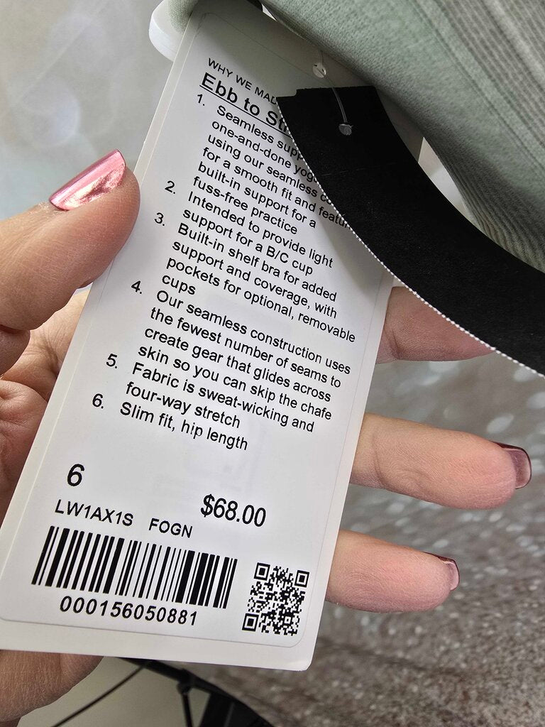 NWT Ebb to Street Tank