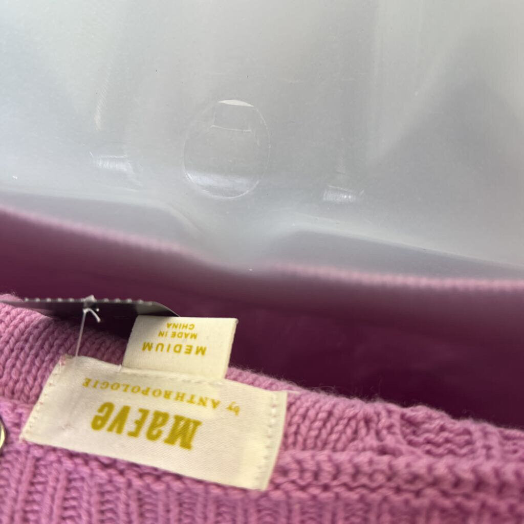 2pc Knit Sweater Set Skirt