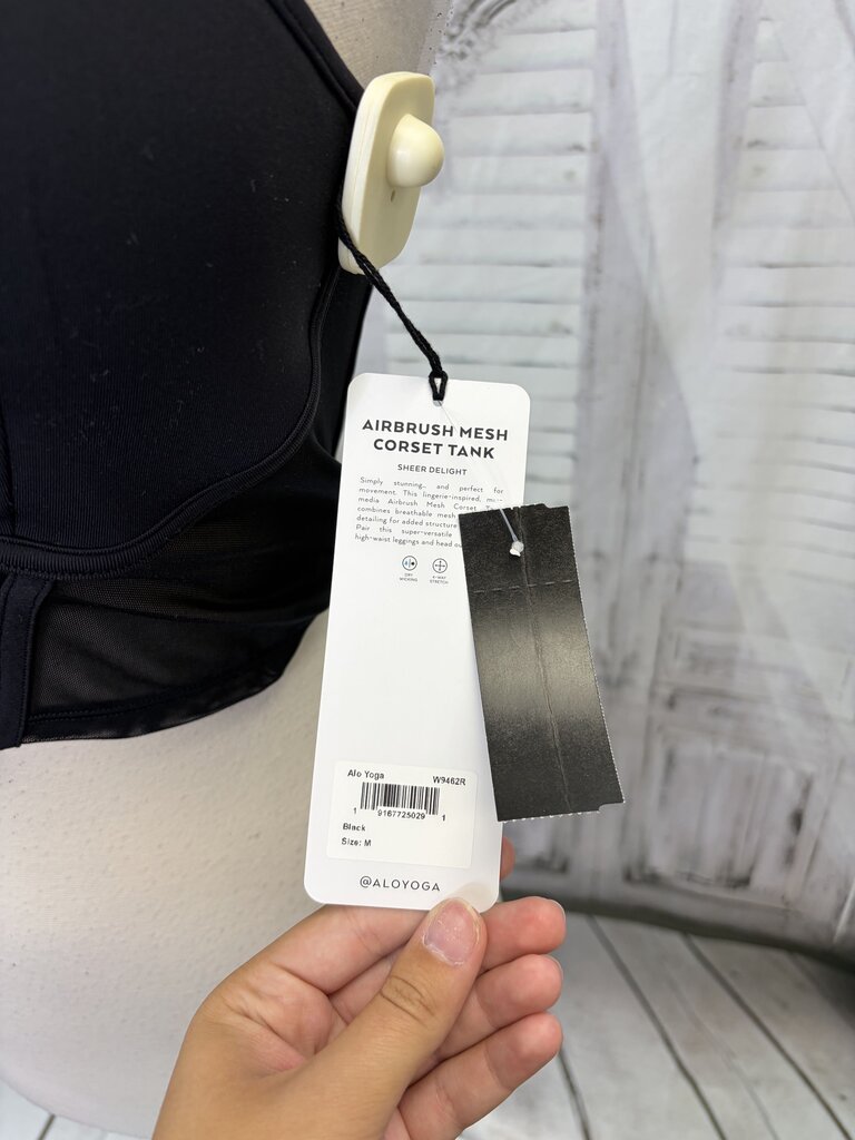 NWT Airbrush Mesh Corset Tank